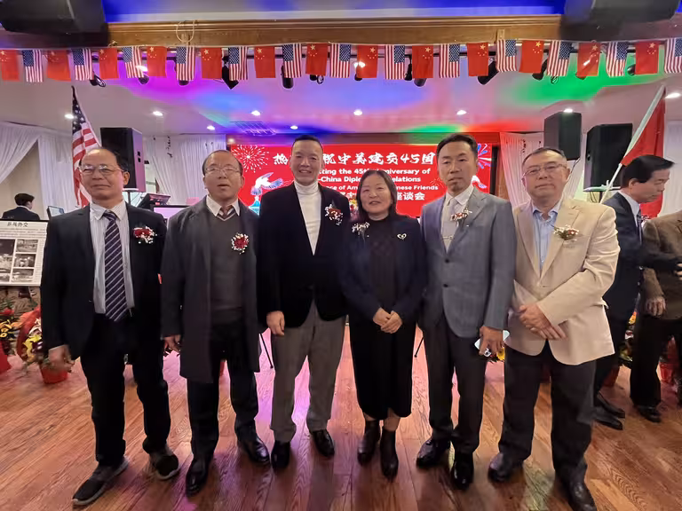 2024纽约东北同乡会康乃馨大游行